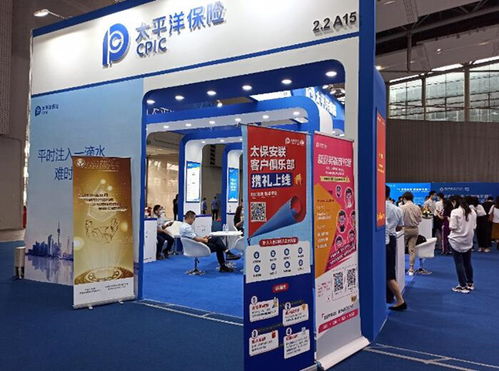 太保安聯 以格局與專業智慧增強核心競爭能力的展覽展示服務