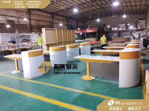 電信營業(yè)廳受理臺與蘋果手機柜臺的展覽展示服務設計