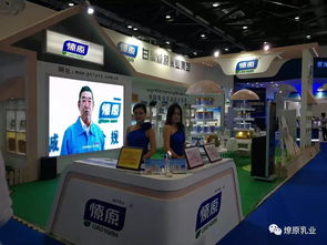 2017中國（北京）國際婦女兒童產業博覽會隆重召開 引領行業新風向，展示服務新高度