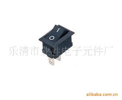樂清市塘廈柳川電子元件廠 高品質墻壁開關與保健電器配件產品一覽