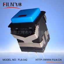 溫州市龍灣永中興林電器配件廠 按鈕開關與保健電器配件產品精選